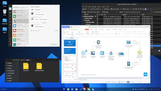 Working on mail and chat on AnduinOS